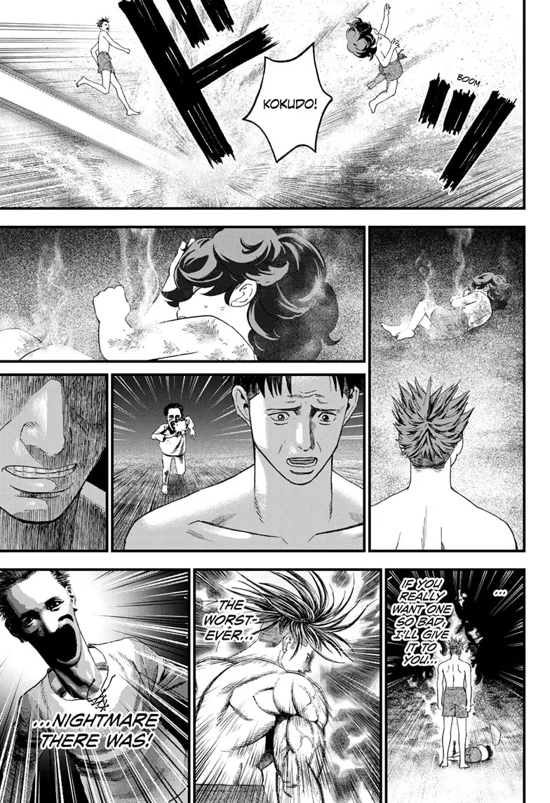 Read Bug Ego ENGLISH Manga Online