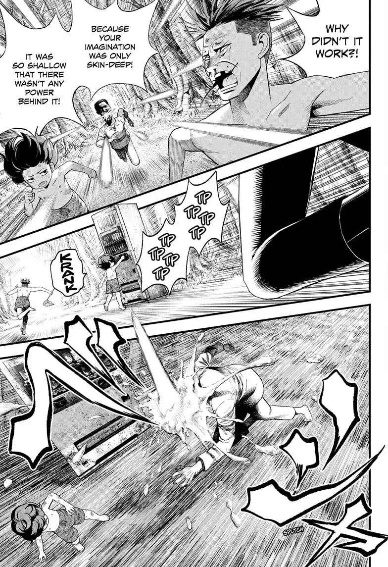 Read Bug Ego ENGLISH Manga Online
