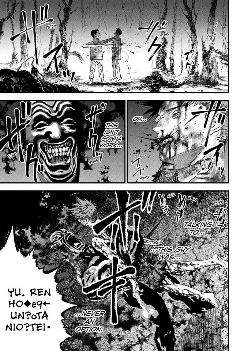 Read Bug Ego ENGLISH Manga Online