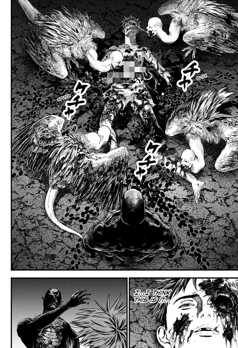 Read Bug Ego ENGLISH Manga Online