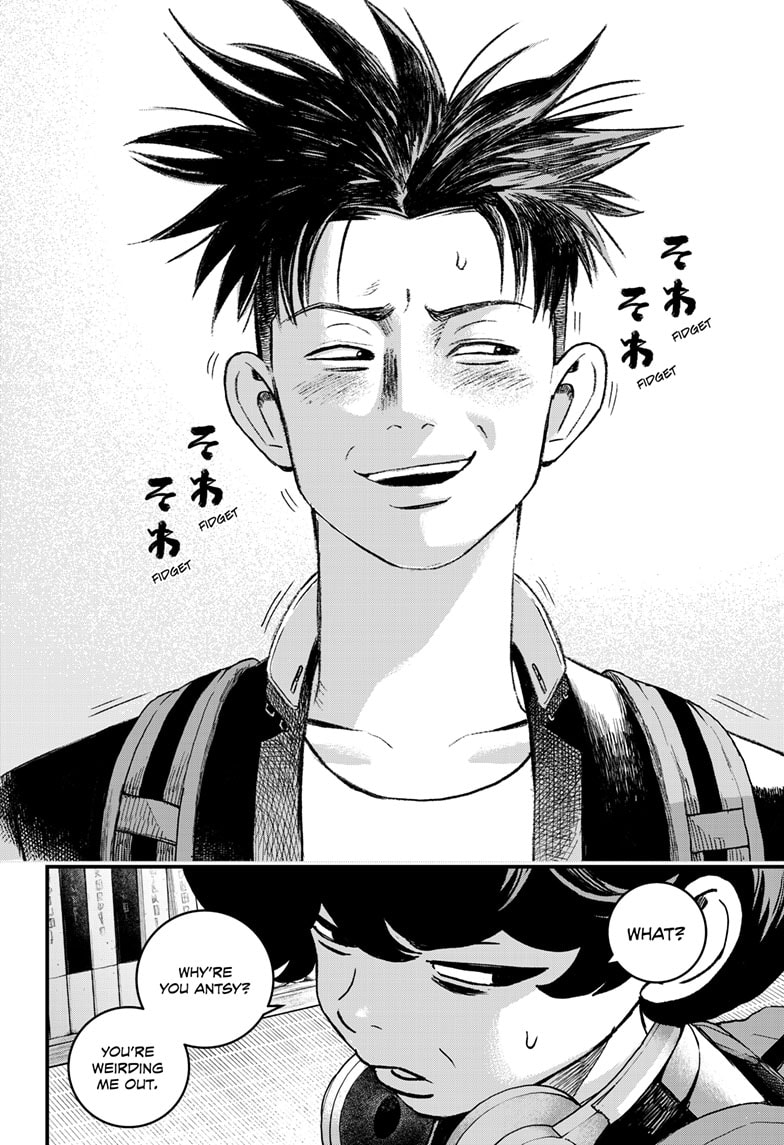 Read Bug Ego ENGLISH Manga Online