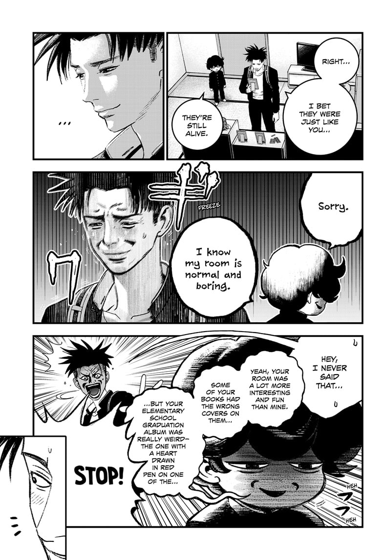 Read Bug Ego ENGLISH Manga Online