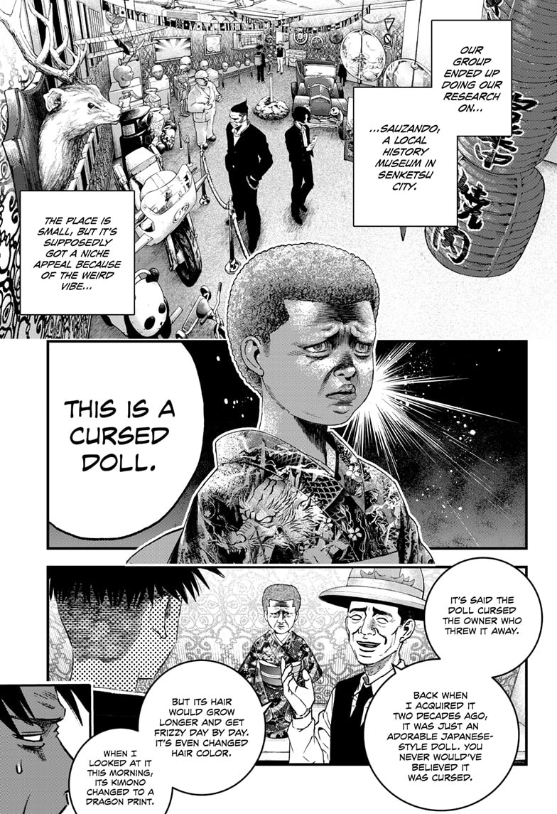 Read Bug Ego ENGLISH Manga Online
