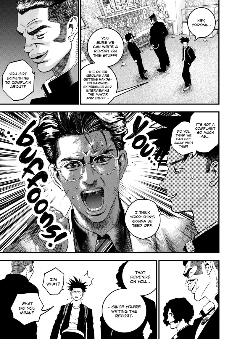 Read Bug Ego ENGLISH Manga Online