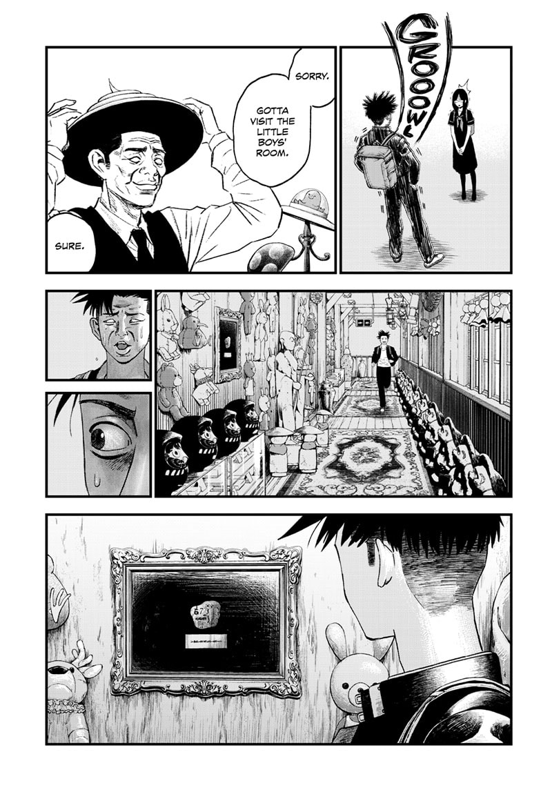 Read Bug Ego ENGLISH Manga Online