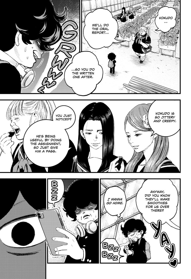 Read Bug Ego ENGLISH Manga Online