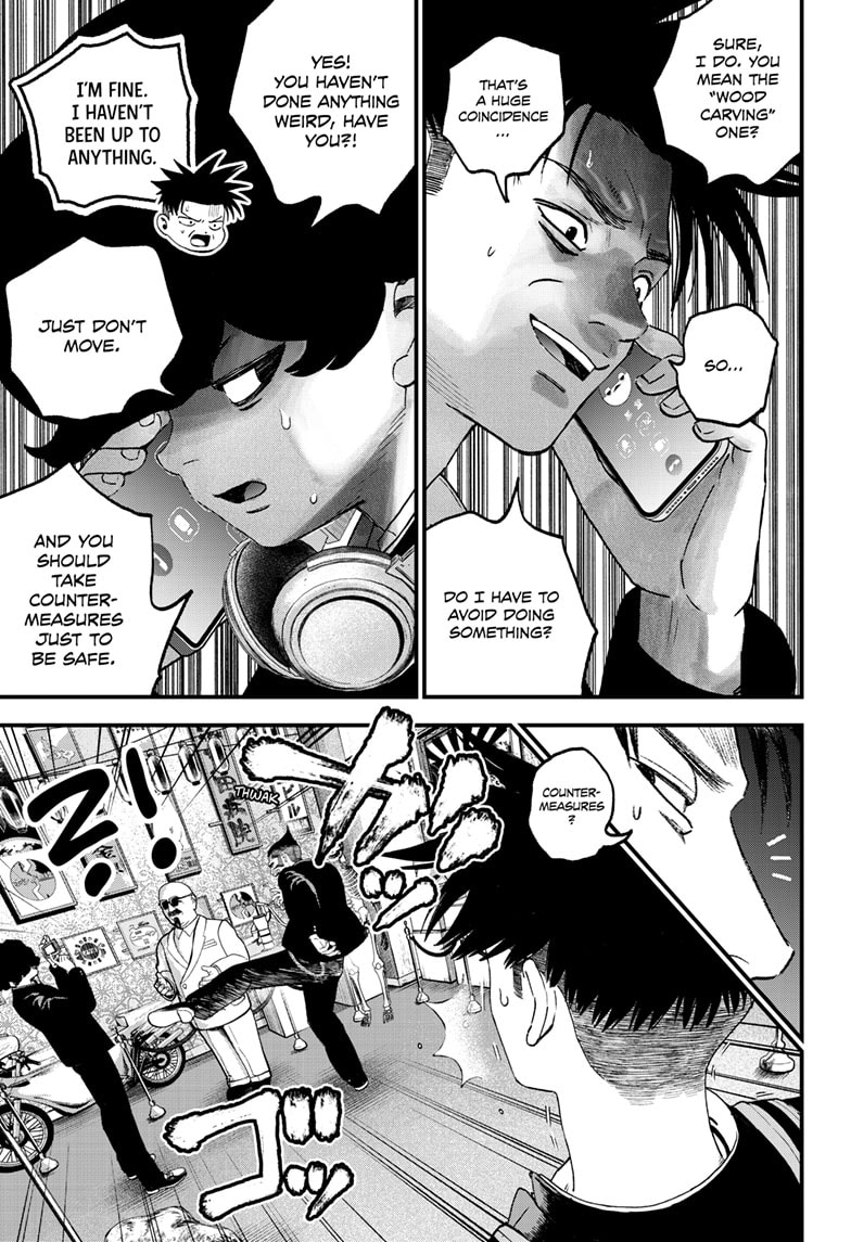 Read Bug Ego ENGLISH Manga Online