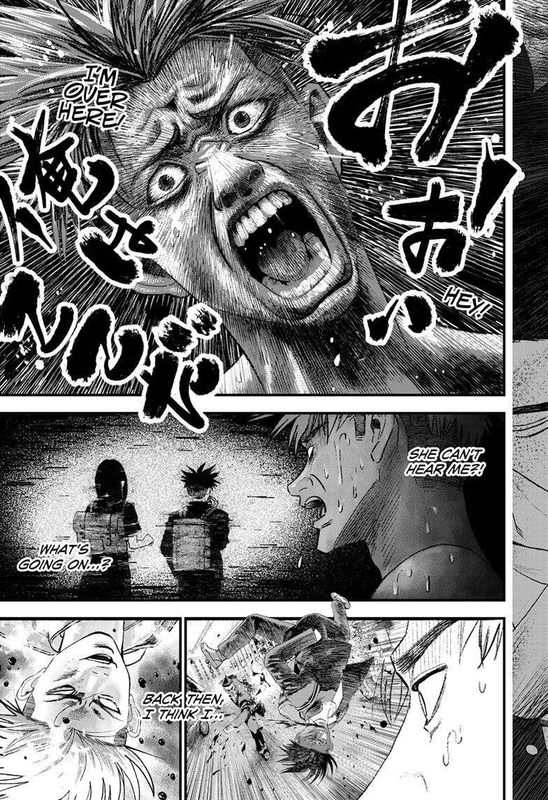 Read Bug Ego ENGLISH Manga Online