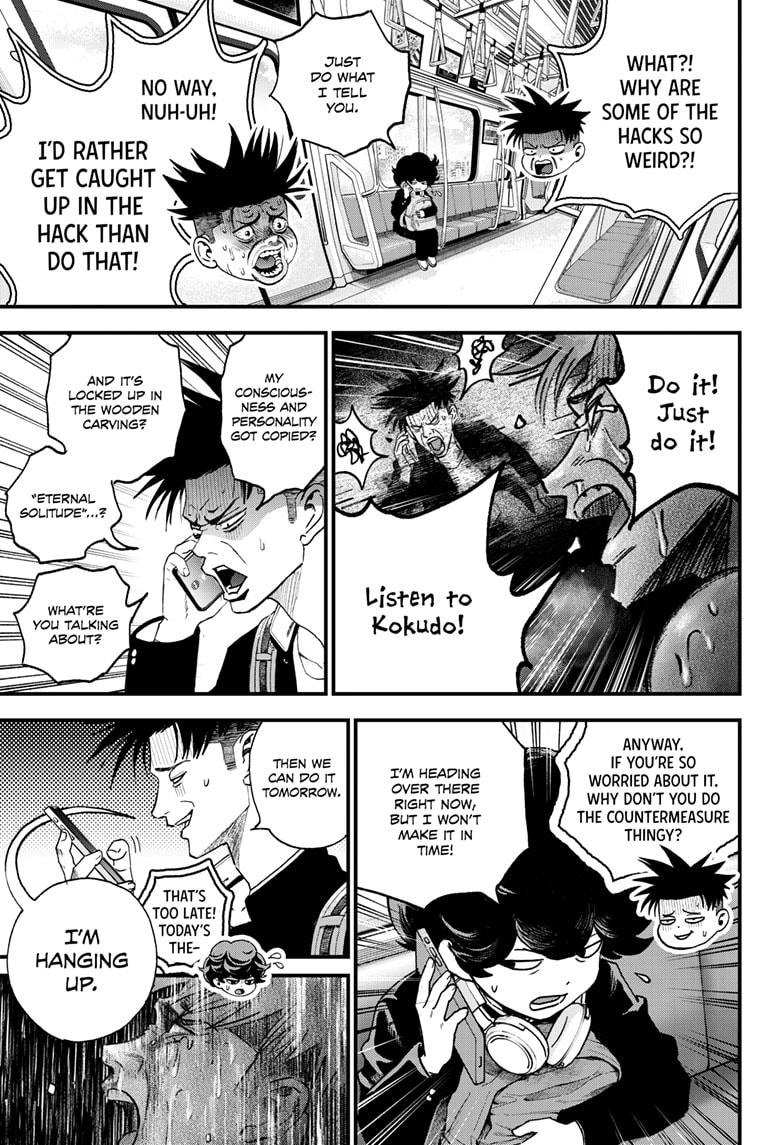 Read Bug Ego ENGLISH Manga Online