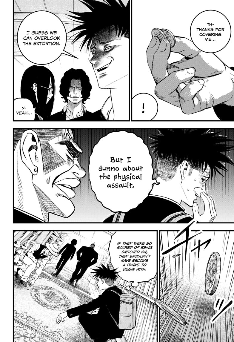 Read Bug Ego ENGLISH Manga Online