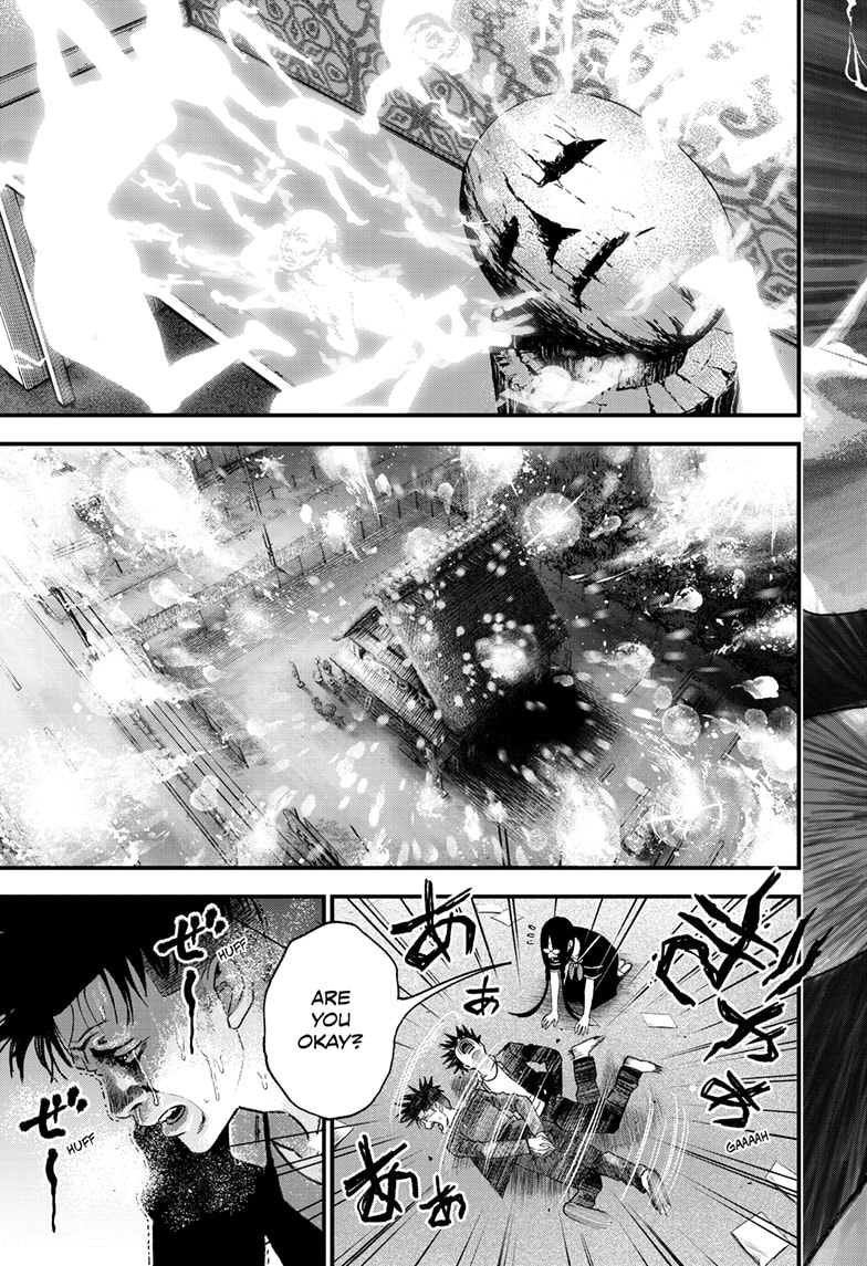 Read Bug Ego ENGLISH Manga Online