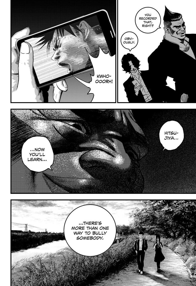 Read Bug Ego ENGLISH Manga Online