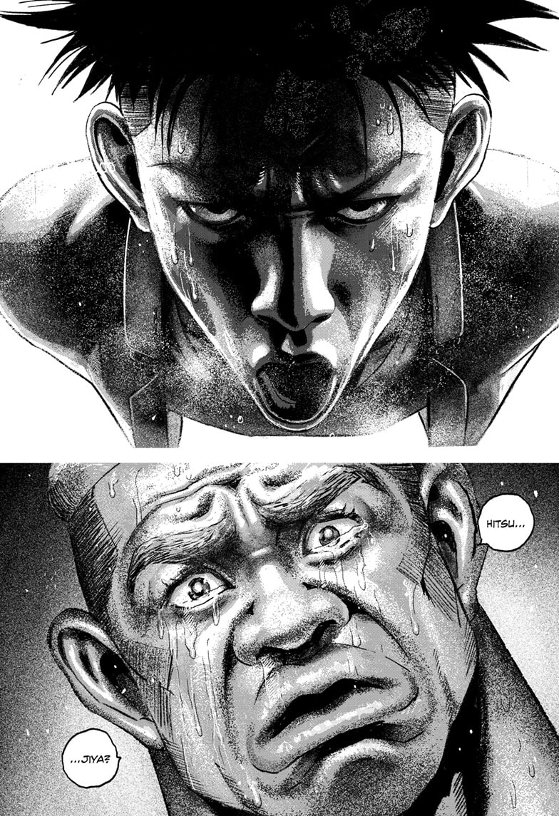 Read Bug Ego ENGLISH Manga Online