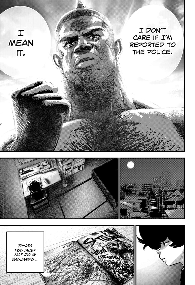Read Bug Ego ENGLISH Manga Online