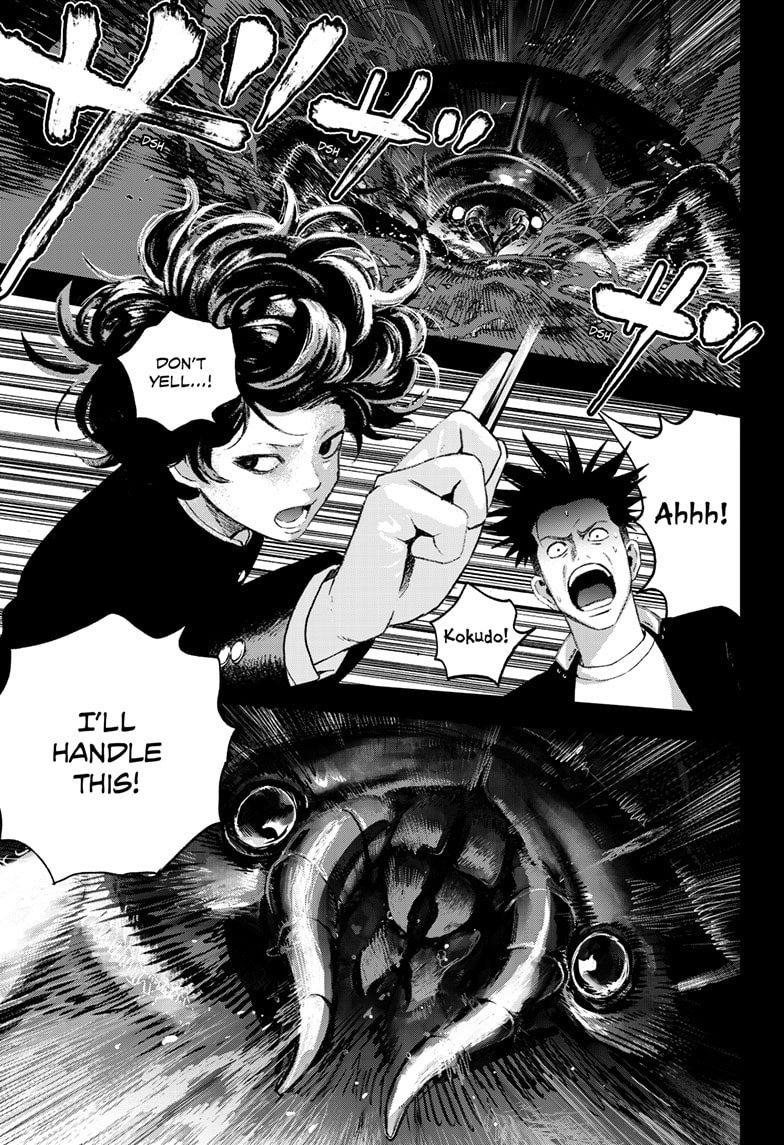 Read Bug Ego ENGLISH Manga Online