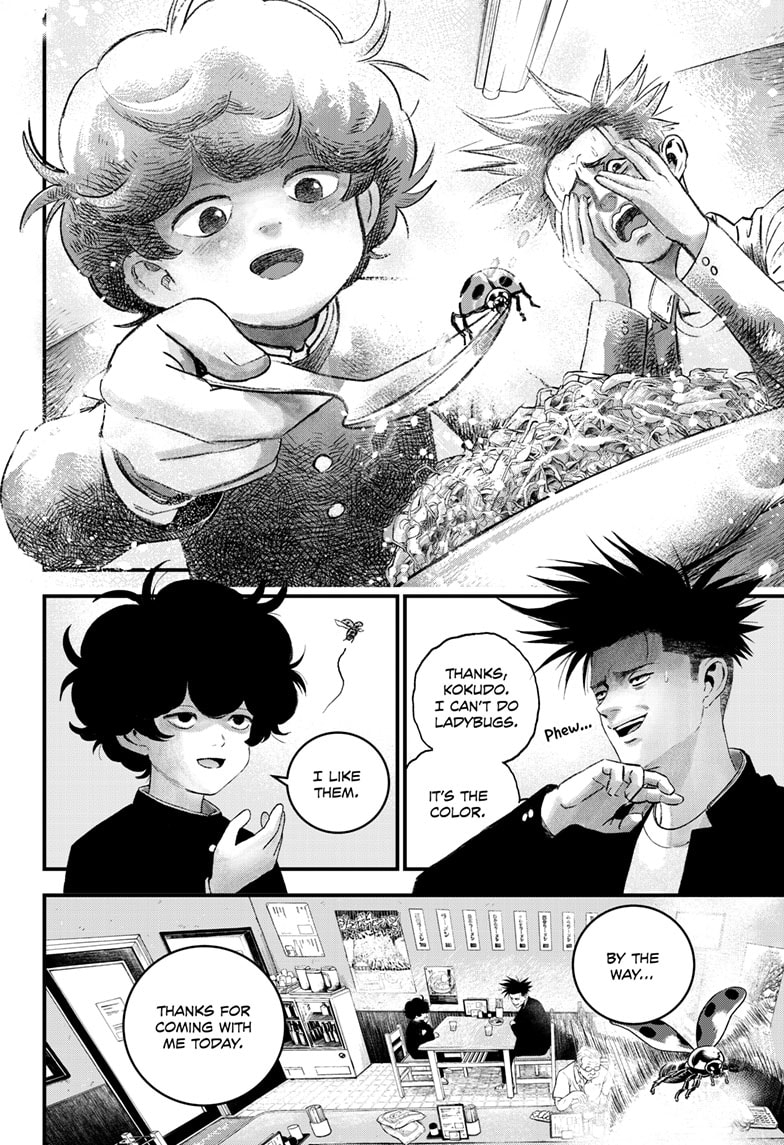 Read Bug Ego ENGLISH Manga Online