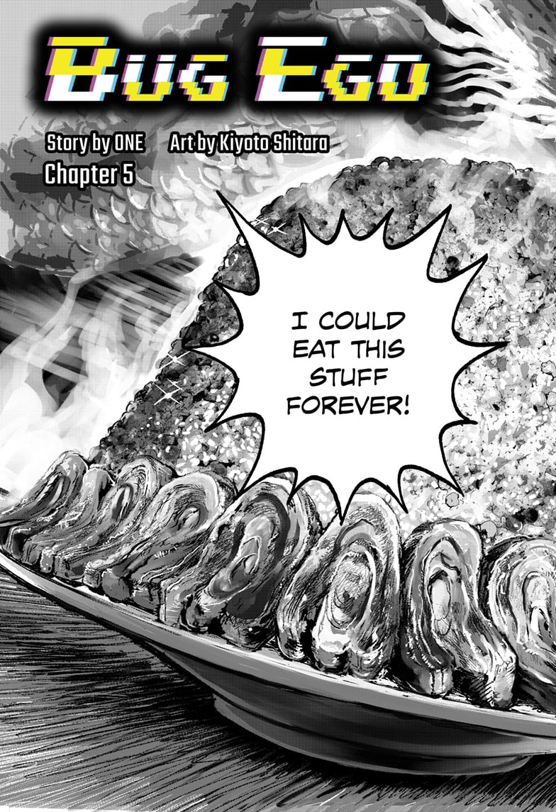 Read Bug Ego ENGLISH Manga Online