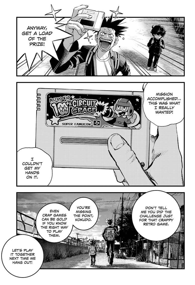 Read Bug Ego ENGLISH Manga Online