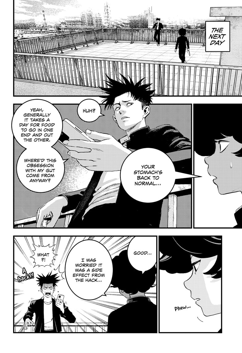 Read Bug Ego ENGLISH Manga Online