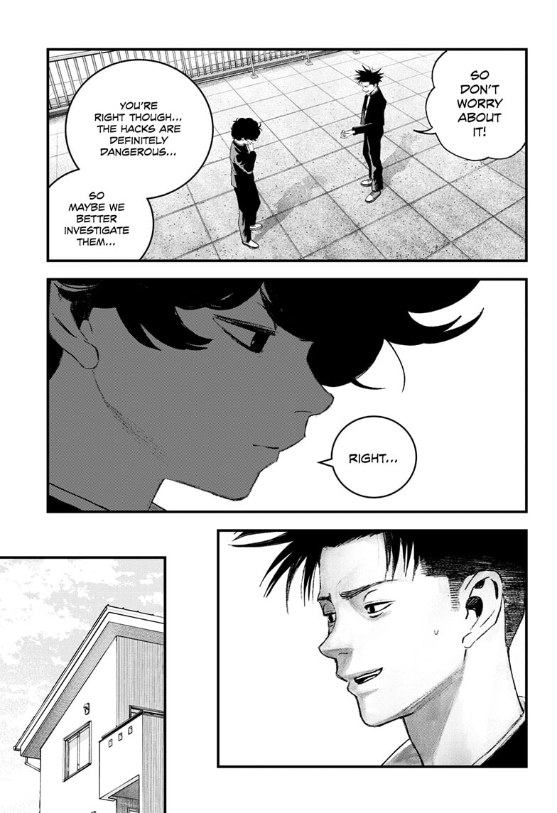 Read Bug Ego ENGLISH Manga Online