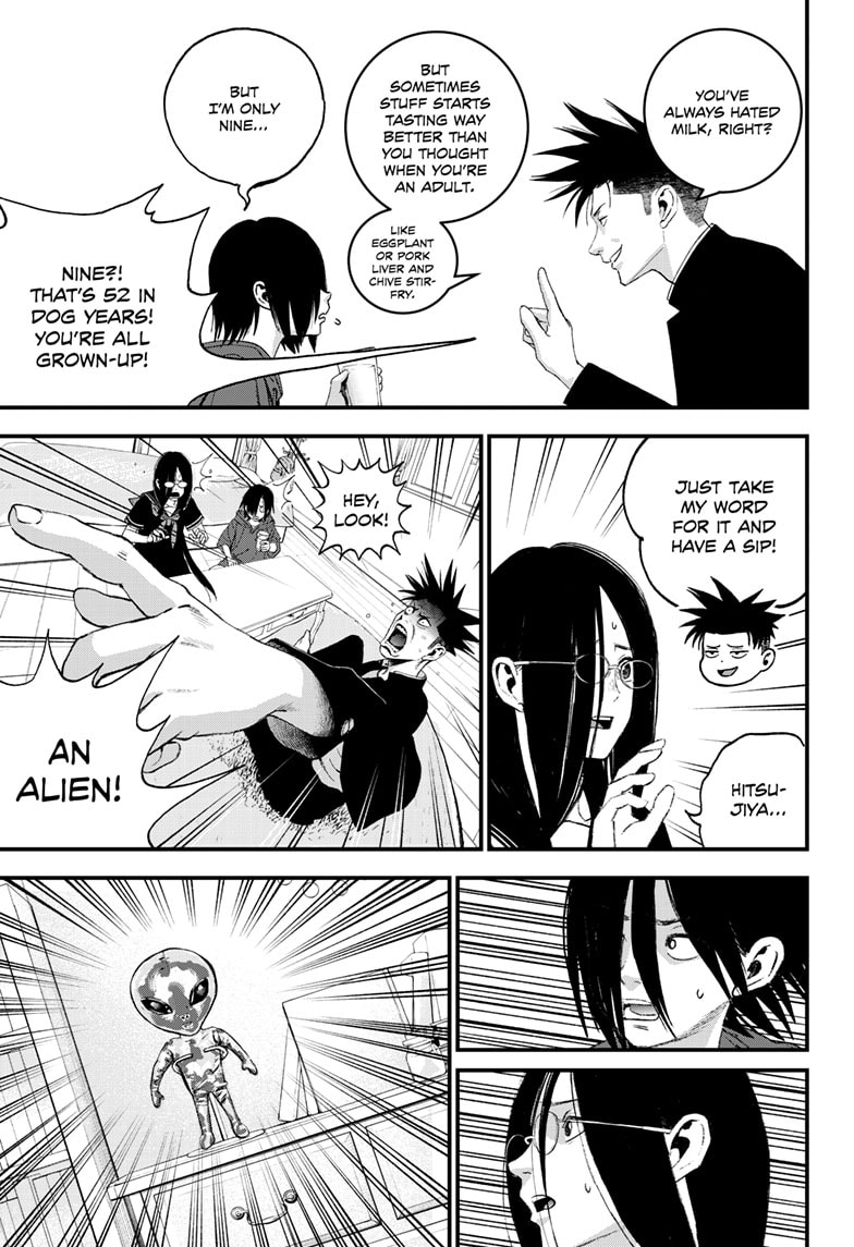 Read Bug Ego ENGLISH Manga Online