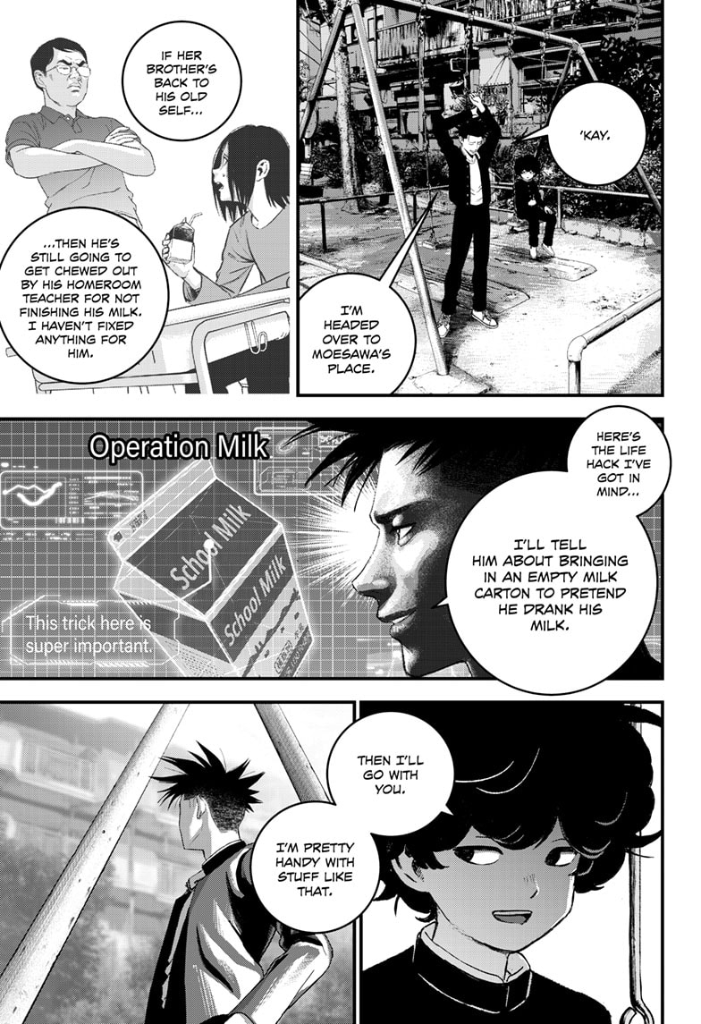 Read Bug Ego ENGLISH Manga Online