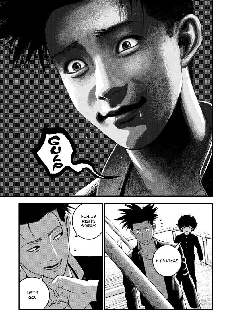 Read Bug Ego ENGLISH Manga Online