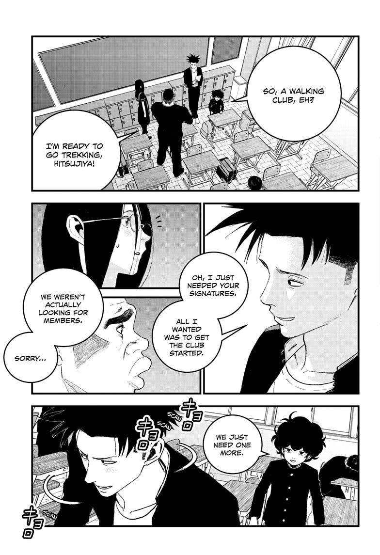 Read Bug Ego ENGLISH Manga Online