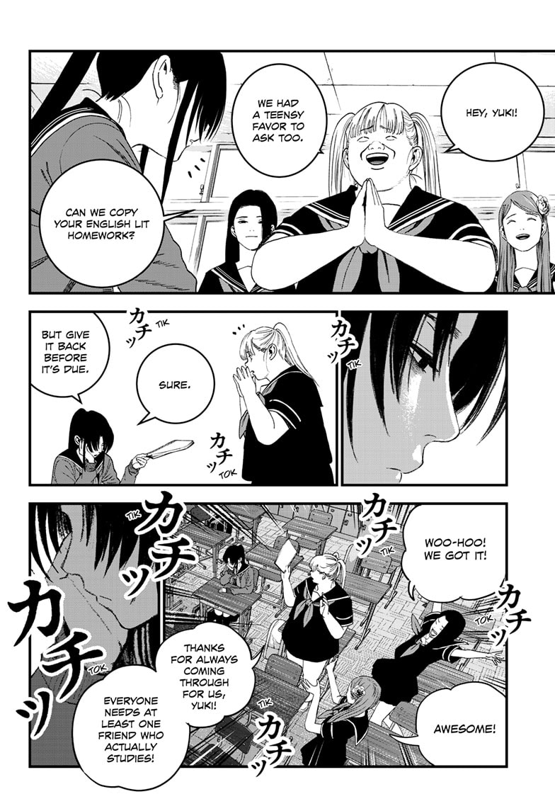 Read Bug Ego ENGLISH Manga Online