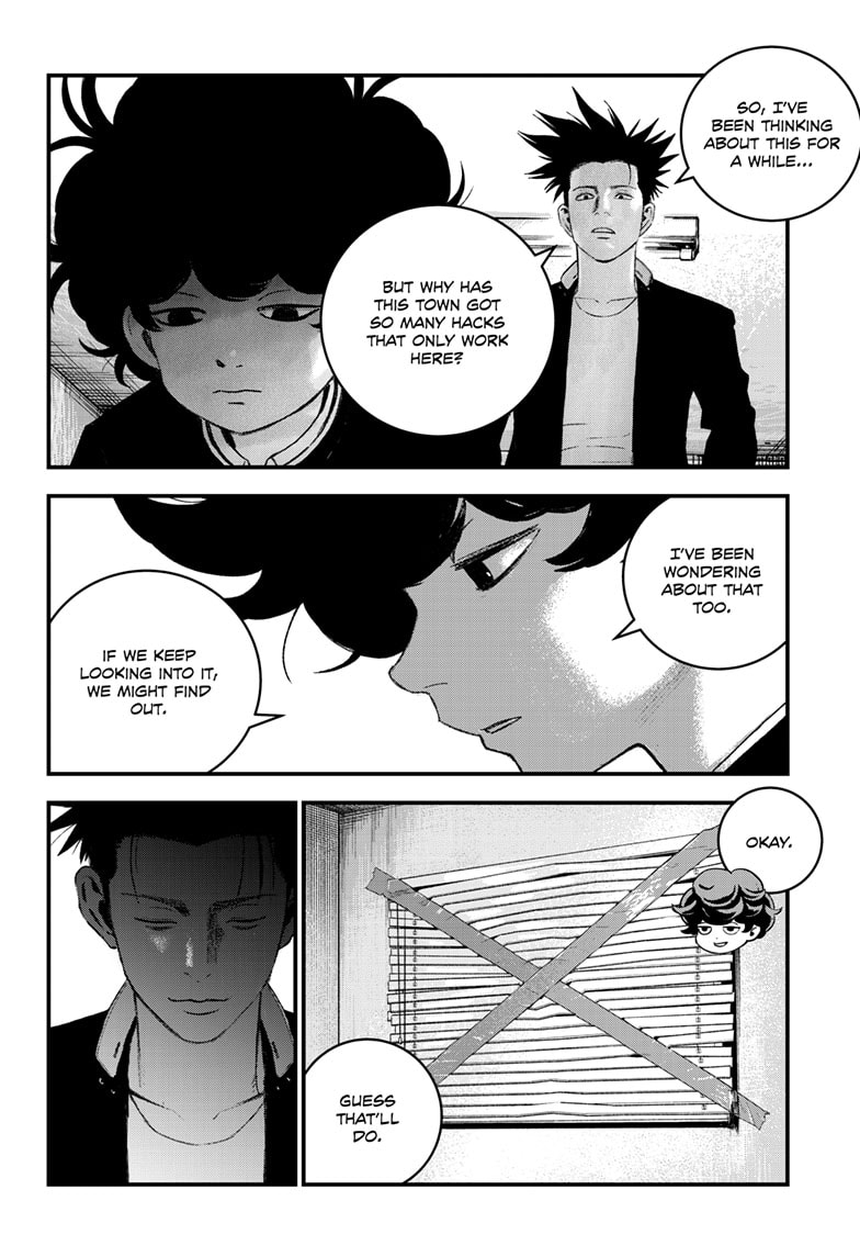 Read Bug Ego ENGLISH Manga Online