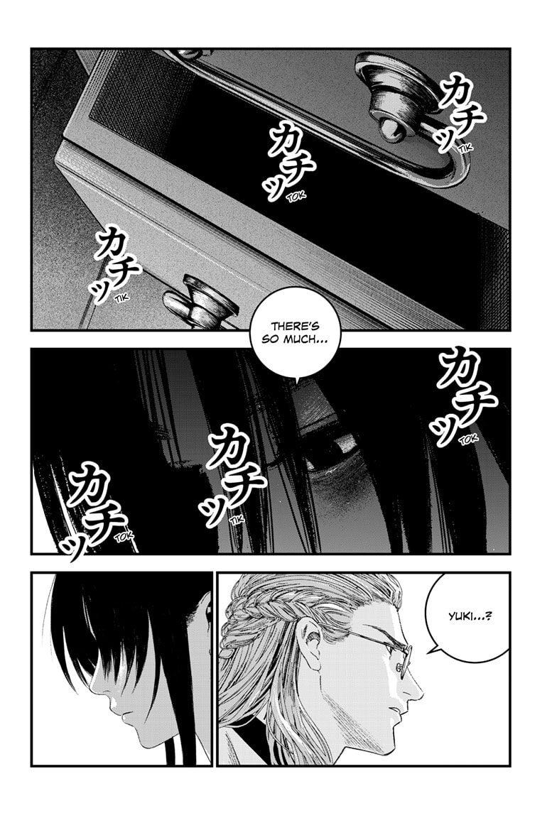 Read Bug Ego ENGLISH Manga Online