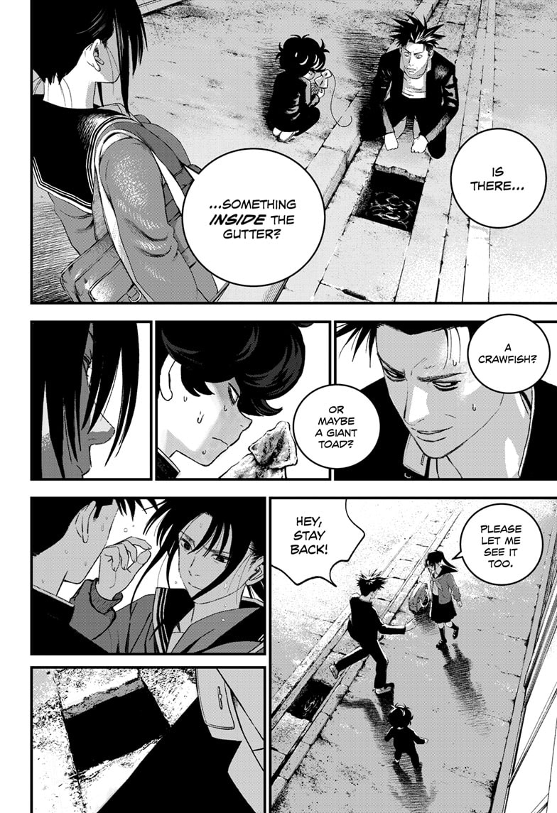 Read Bug Ego ENGLISH Manga Online
