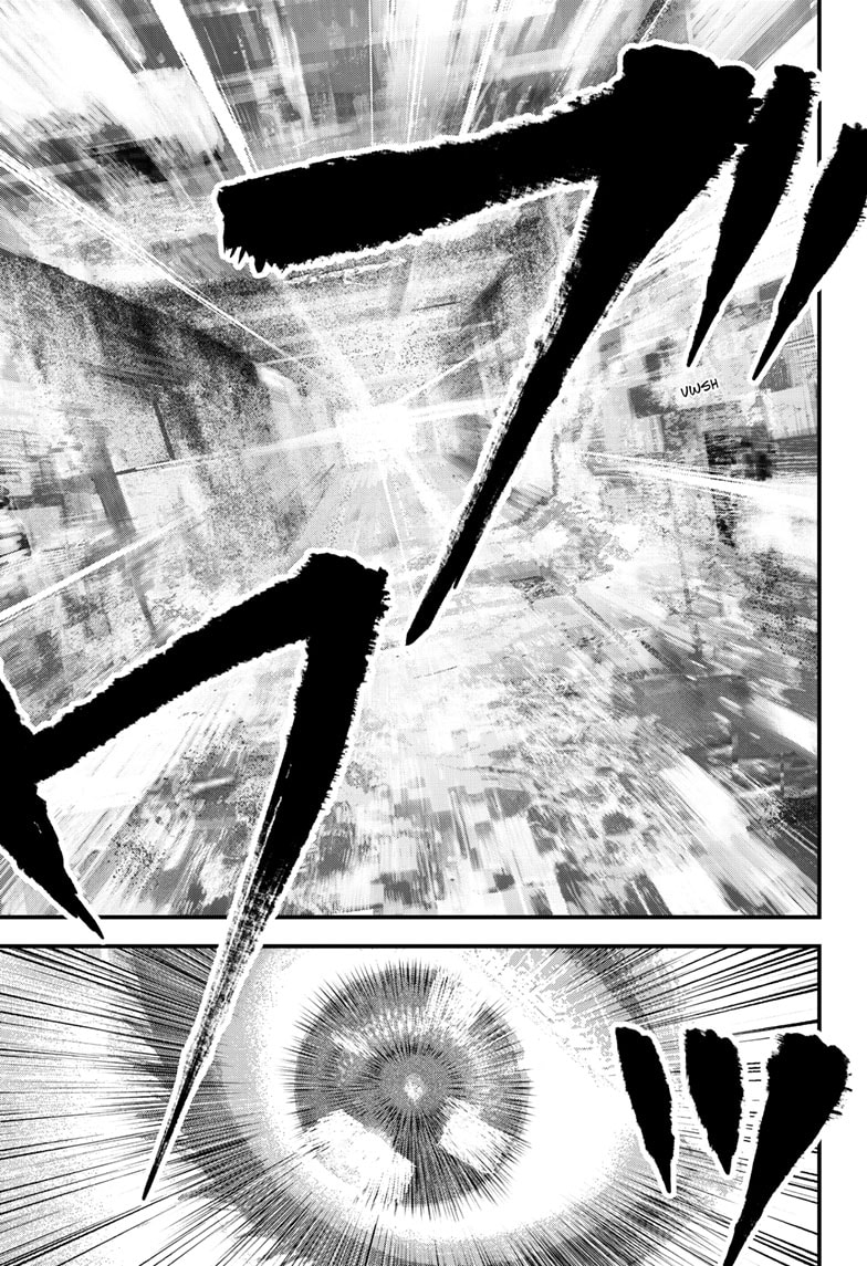 Read Bug Ego ENGLISH Manga Online