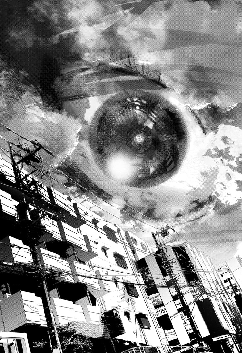 Read Bug Ego ENGLISH Manga Online