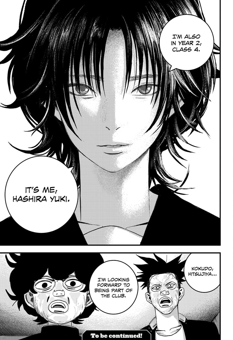 Read Bug Ego ENGLISH Manga Online
