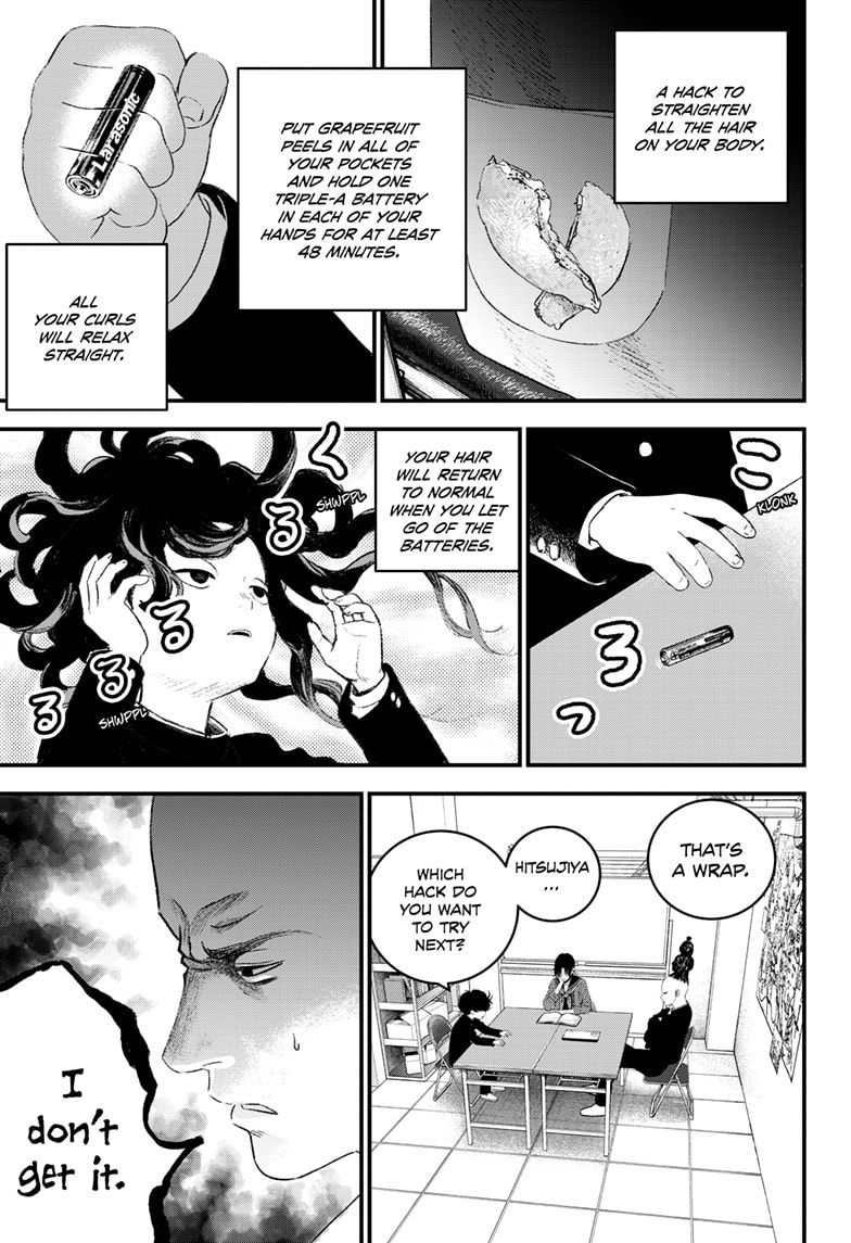 Read Bug Ego ENGLISH Manga Online