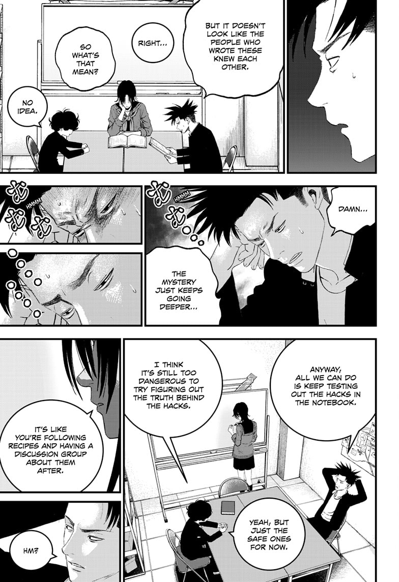 Read Bug Ego ENGLISH Manga Online