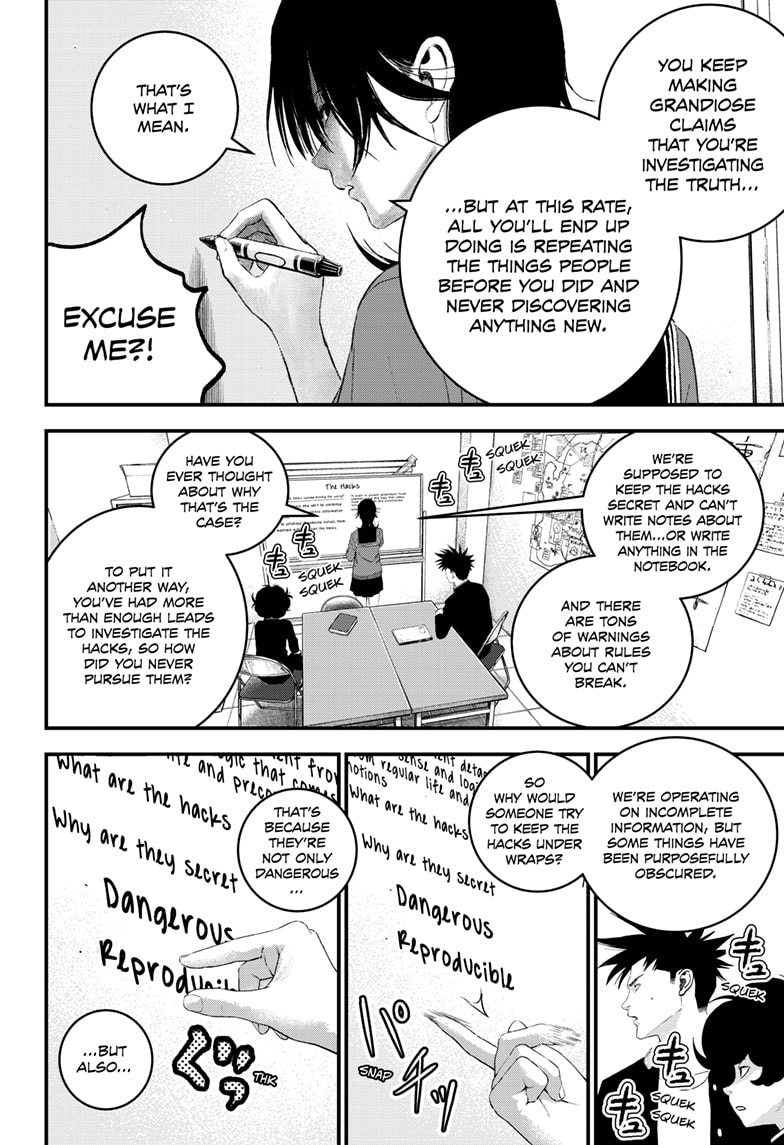 Read Bug Ego ENGLISH Manga Online