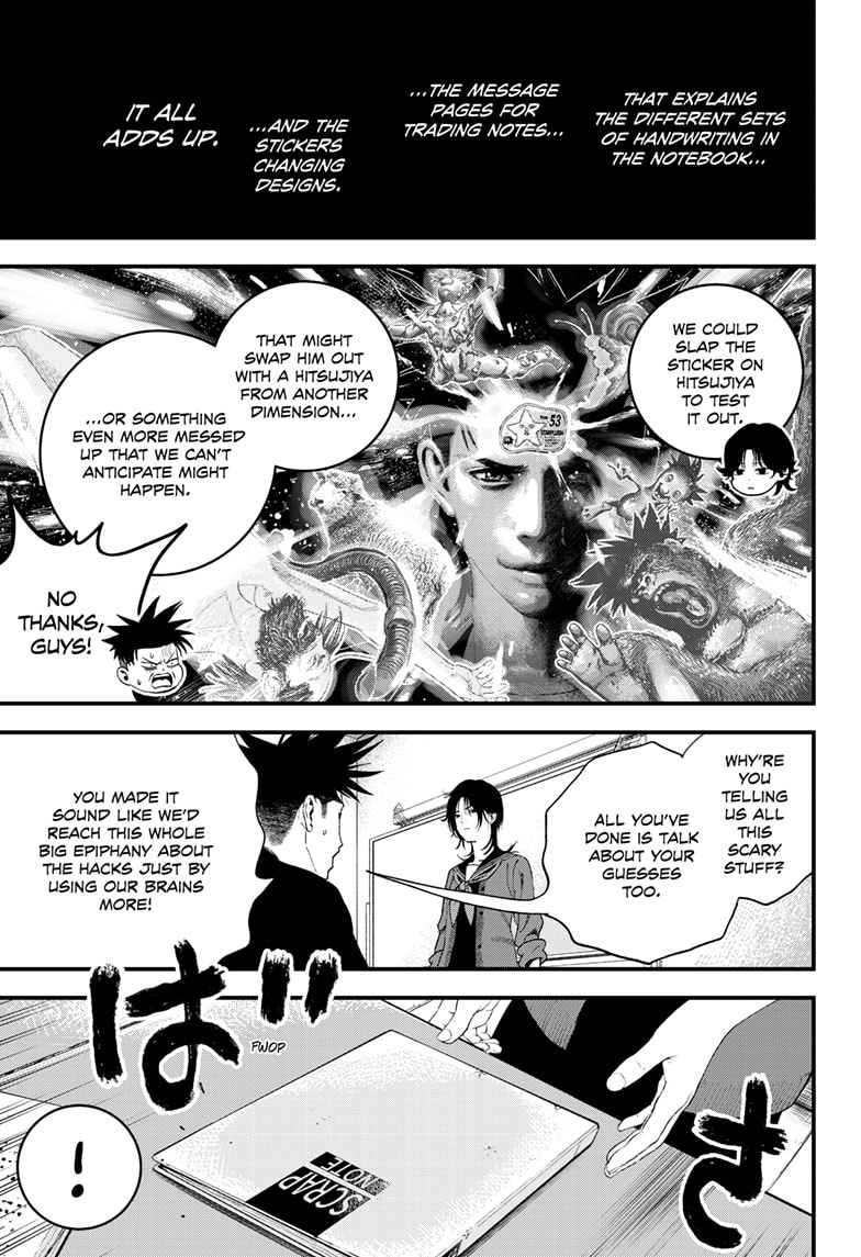 Read Bug Ego ENGLISH Manga Online