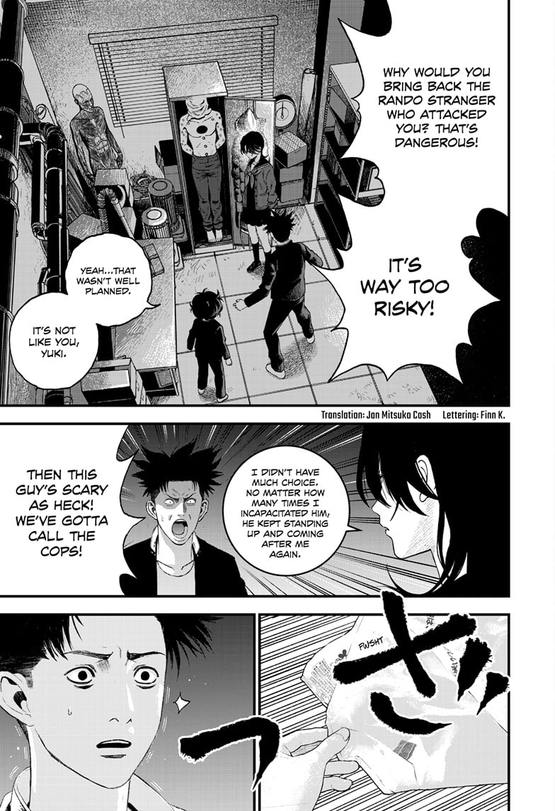 Read Bug Ego ENGLISH Manga Online