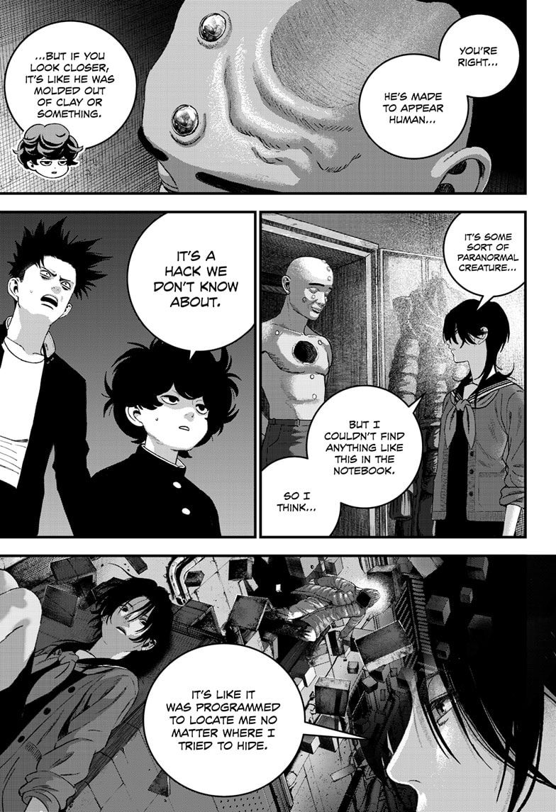 Read Bug Ego ENGLISH Manga Online