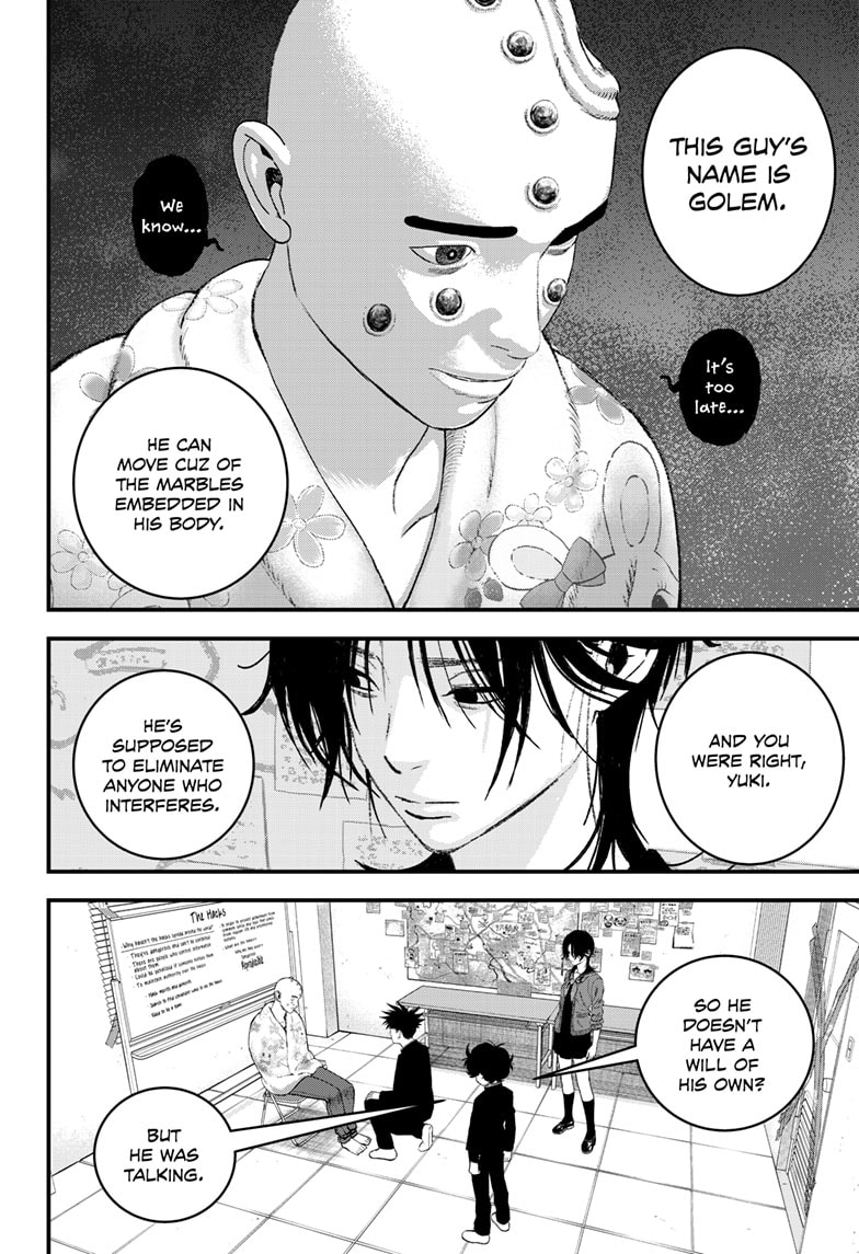 Read Bug Ego ENGLISH Manga Online