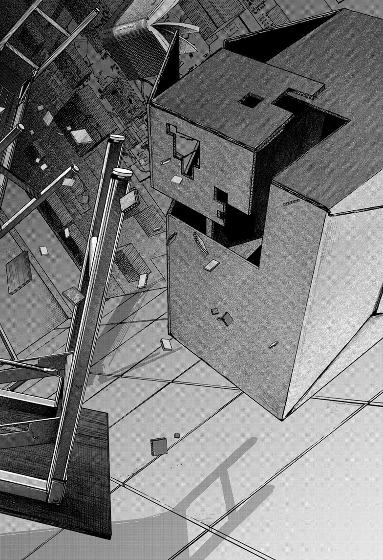 Read Bug Ego ENGLISH Manga Online