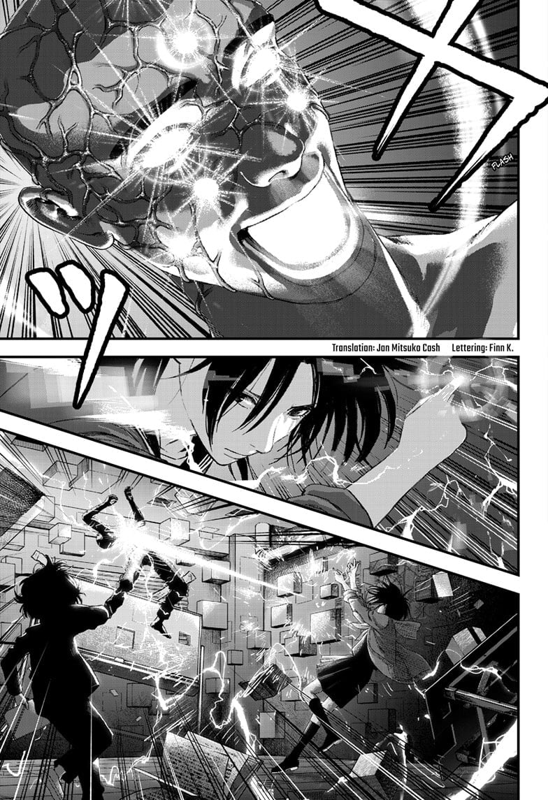 Read Bug Ego ENGLISH Manga Online