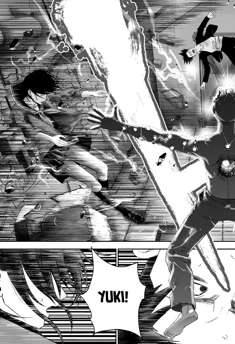 Read Bug Ego ENGLISH Manga Online