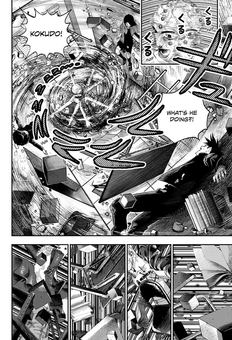 Read Bug Ego ENGLISH Manga Online