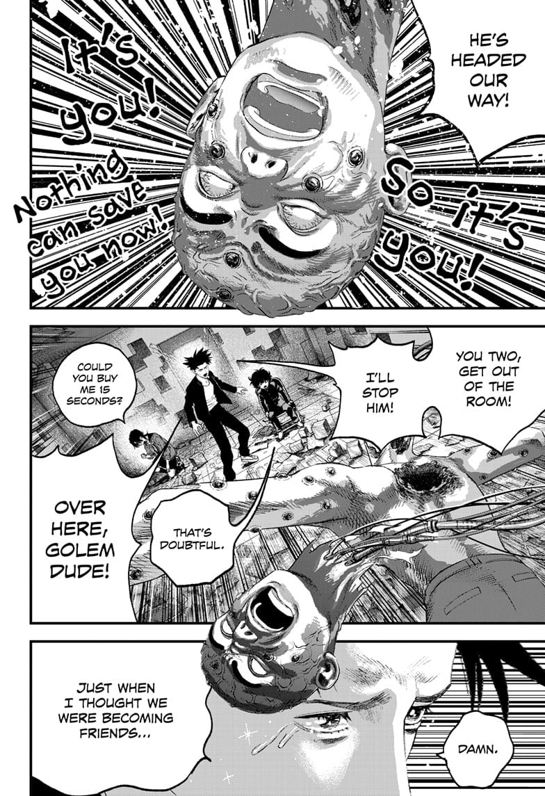 Read Bug Ego ENGLISH Manga Online