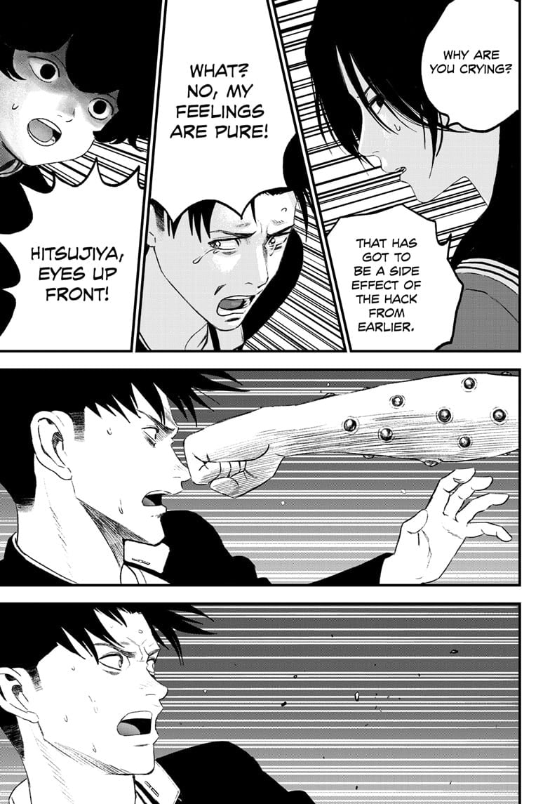 Read Bug Ego ENGLISH Manga Online