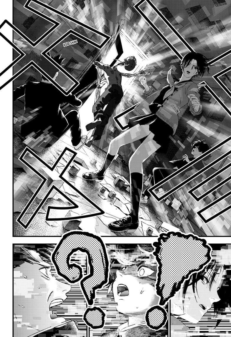 Read Bug Ego ENGLISH Manga Online