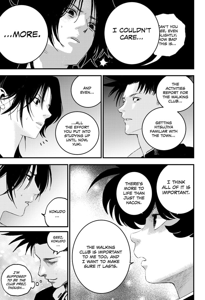 Read Bug Ego ENGLISH Manga Online